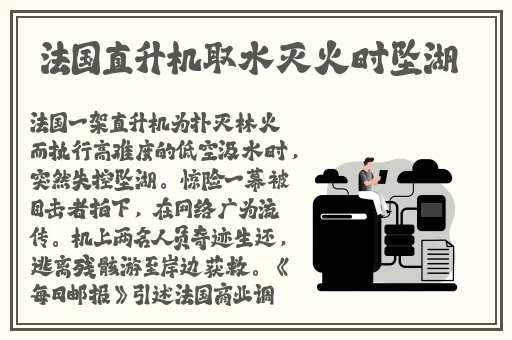 好色先生视频软件下载